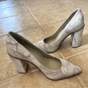 1. State Cream Textured Heels for Formal Occasions